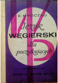 Język Węgierski dla początkujących
