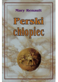 Perski chłopiec