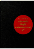 Równania fizyki matematycznej