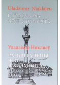Pożegnalny Gest Zygmunta Wiersze i poematy
