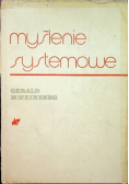Myślenie systemowe