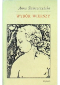 Świrszczyńska Wybór wierszy