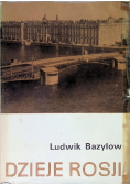 Dzieje Rosji 1801 - 1917
