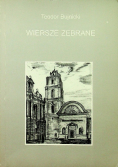 Wiersze zebrane