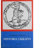 Historia Ukrainy