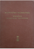 Województwo Zielonogórskie monografia geograficzno - gospodarcza