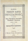 Dawna przodków naszych obyczajność