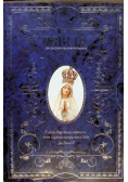 Biblia