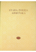 Stara poezja armeńska