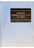 Poradnik obróbki plastycznej na zimno