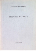 Historia rzymska