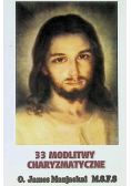 33 Modlitwy Charyzmatyczne Dedykacja autora