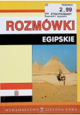 Rozmówki Egipskie