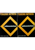 Poradnik inżyniera Odlewnictwo Tom I i II