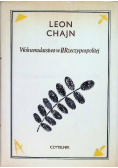 Wolnomularstwo w II Rzeczypospolitej