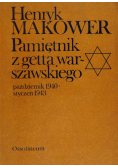 Pamiętnik z getta warszawskiego