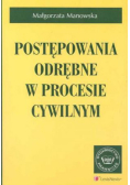 Postępowanie odrębne w procesie cywilnym
