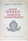 Dzieje kodeksu Andrzeja Zamojskiego