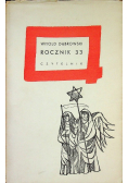 Rocznik 33