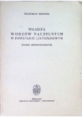 Władza wodzów naczelnych w powstaniu listopadowym