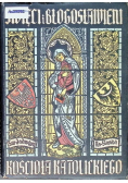 Święci błogosławieni kościoła katolickiego, 1947 r.