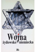 Wojna żydowsko niemiecka
