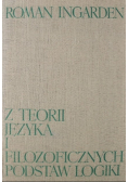 Z teorii języka i filozoficznych podstaw logiki