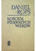 Kościół pierwszych wieków