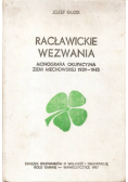 Racławickie wezwania