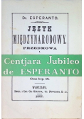 Język międzynarodowy. Przedmowa i podręcznik kompletny