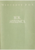 Rok myśliwca