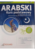 Arabski Kurs Podstawowy