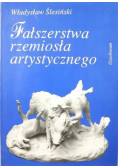 Fałszerstwa rzemiosła artystycznego