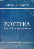 Poetyka Wstęp do teorii dzieła literackiego
