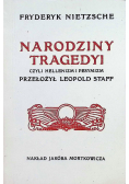 Narodziny Tragedyi