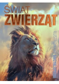 Świat zwierząt. Ilustrowana encyklopedia