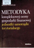 Metodyka kompleksowej oceny gospodarki finansowej jednostki samorządu terytorialnego