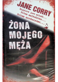 Żona mojego męża