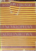 Encyklopedia kolejnictwa