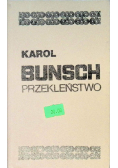 Przekleństwo