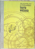 Teoria widzenia