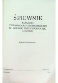 Śpiewnik Kościoła Ewangelicko–Augsburskiego w Polskiej Rzeczypospolitej  Ludowej