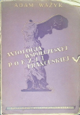 Antologia współczesnej poezji francuskiej 1947 r.
