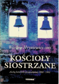 Kościoły siostrzane