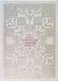 Dzieje sztuki polskiej 1936 r.