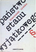 Państwo stanu wyjątkowego