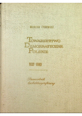 Towarzystwo demokratyczne polskie 1832 - 1863