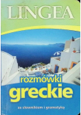 Rozmówki greckie
