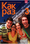 Kak raz 3 Podręcznik