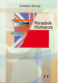 Poradnik tłumacza